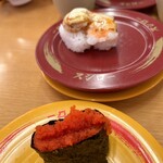 スシロー - 料理写真: