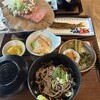 お食事処たなか屋 - 飛騨牛朴葉みそ定食