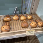Miffy Mori no Bakery Karuizawa Ten - いちばん可愛い子にしましょ