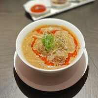 虎景軒 - 