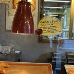 APPLE PIE lab - 冷たいカスタードを購入後にいれてくれます。