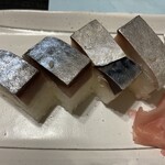 居酒屋 馨ちゃん - 