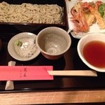 天盛りせいろ 2100円