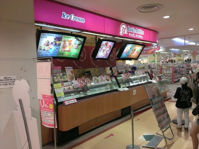 閉店 サーティワンアイスクリーム イオン栃木店 新栃木 アイスクリーム 食べログ