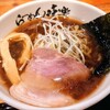 利尻らーめん味楽 新横浜ラーメン博物館店