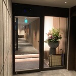 すすきの焼肉きらく - 