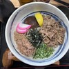 うどん処 かんてつ