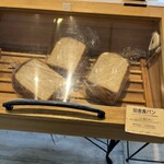 Ippo Bakery - 田舎食パン。
