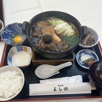 松阪牛 よし田 - 