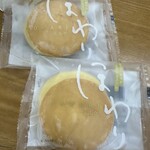 果子乃季 - 料理写真:ほわり(ミルク) 150円