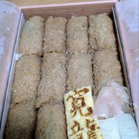 寛龍 - 