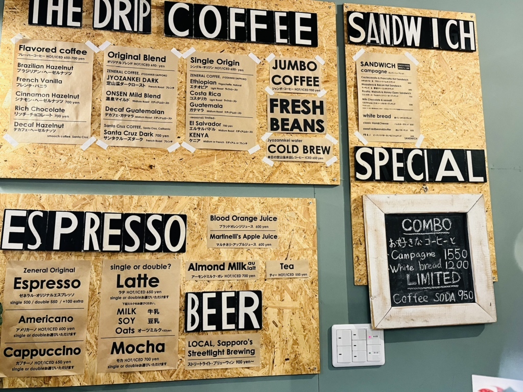 リゼロ cafe&bar MENU アド街ップ コースター cafe&bar MENU on X: 