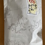 京懐石とゆば料理 松山閣 - 