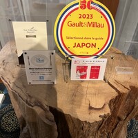 ラ・メール ザ クラシック - 