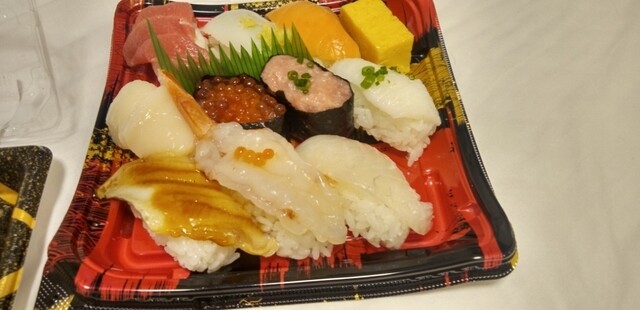 Kyotaru Atorevi Sugamo Ten photo 3