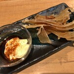 むこのっそん - 