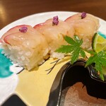龢 - 縞鯵と柚子胡椒の棒鮨（¥1,500）