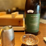 龢 - 城陽　無濾過生酒