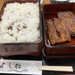 味の民芸　よし松 - 