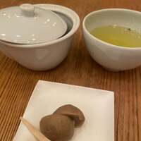 HIGASHIYA GINZA - 