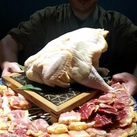 飛鳥くら田 - 