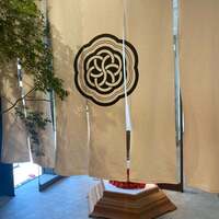 HIGASHIYA GINZA - 
