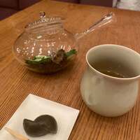 HIGASHIYA GINZA - 
