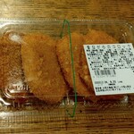 ディオ - 昔ながらのコロッケ (税抜)100円 (2024.08.22)