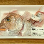 ディオ - 真鯛アラ(天然) (税抜)198円 (2024.08.22)