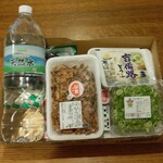 ディオ - 1,001円のお買い物→買ったものは無料の箱に詰めて帰りました (2024.08.22)