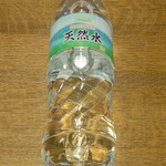 ディオ - 天然水 2ℓ (税抜)52円 (2024.08.22)