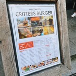 クリッターズバーガー - 