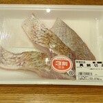 ディオ - 真鯛切身 (税抜)298円 (2024.08.22)