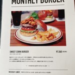 クリッターズバーガー - 