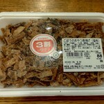 ディオ - ごぼうのおやつからあげ140g (税抜)88円 (2024.08.22)