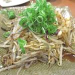 大旦那 - もやし炒め￥２８０