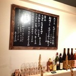 本町製麺所 天 - 