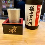 酒肴 こだるま - 