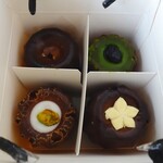 Canelé de CHIANTI - 