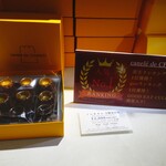 Canelé de CHIANTI - 