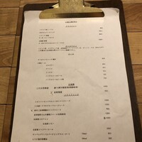 セミーナ - 