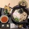 五代目 花山うどん 銀座店