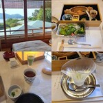 庭園の宿 石亭 - 