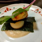 Shichibei Ya - 扇貝的...