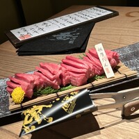 但馬屋イーマ - 