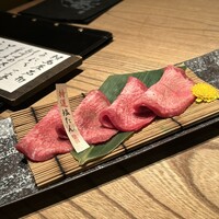 但馬屋イーマ - 