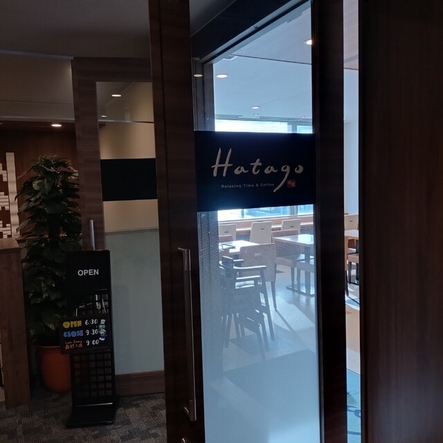 レストラン 旅籠（Hatago） - 網走（ビュッフェ）