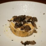 FORNO - 