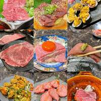 焼肉たまき 京橋店 - 