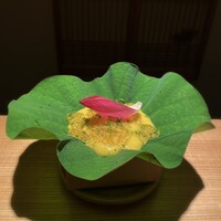 銀座 有涯 - 
